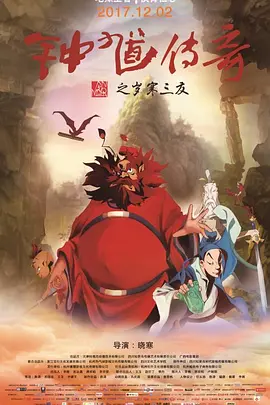 嫩草影院久久国产精品